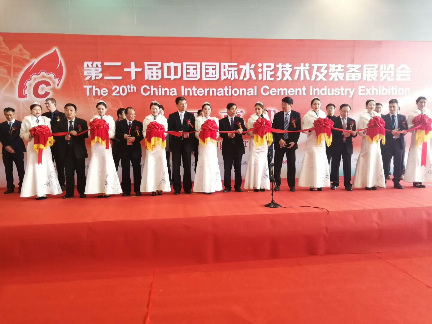 恩普特亮相第二十屆中國國際水泥技術及裝備展覽會